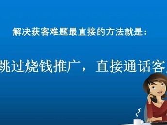 太原網站建設 為本地企業打造高效在線門戶