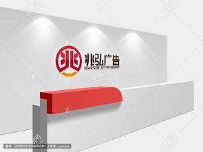 廣告公司Logo設(shè)計(jì) 素材、平臺(tái)與懸賞模式的完美結(jié)合
