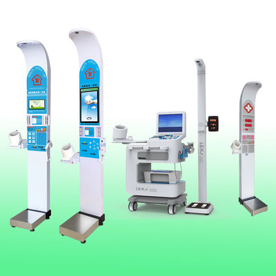 樂佳HW-V6000公衛(wèi)體檢一體機(jī)-智慧養(yǎng)老健康體檢一體機(jī)