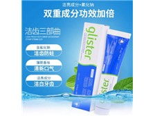 芝罘區(qū)健浦營養(yǎng)健康咨詢服務(wù)部產(chǎn)品展示