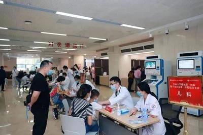 中山大學(xué)附屬第一醫(yī)院和中山大學(xué)孫逸仙紀(jì)念醫(yī)院專家赴龍巖開(kāi)展義診送健康活動(dòng)