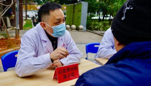 省醫(yī)學會 省疾控聯(lián)合進社區(qū)義診,15名省市專家組團 送健康