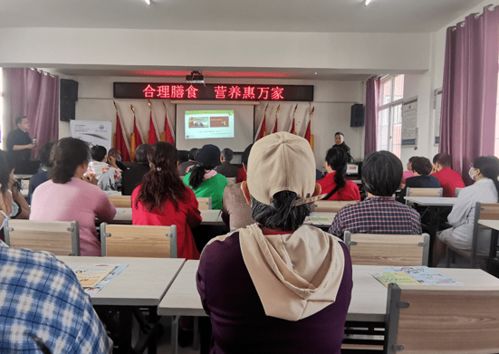 營養科普進社區，義診咨詢送健康——藥械黨支部聯合山陽區疾控中心志愿服務隊主題黨日活動紀實